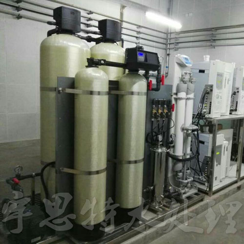 FLECK全自動軟化水設備專銷