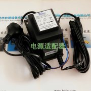 富萊克控制閥配件電源適配器5A