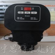 濱潤5000ST多路控制閥