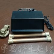 <b>富萊克FLECK控制閥,美國富萊克多路控制閥</b>